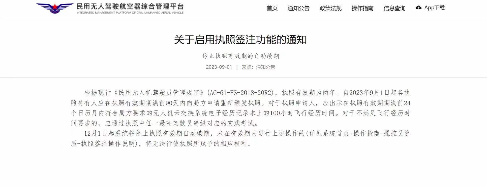 &#107;&#97;&#105;&#121;&#117;&#110;&#24320;&#20113;&#23448;&#26041;&#32593;&#39029;&#29256;&#95;&#107;&#97;&#105;&#121;&#117;&#110;&#40;&#20013;&#22269;&#41;