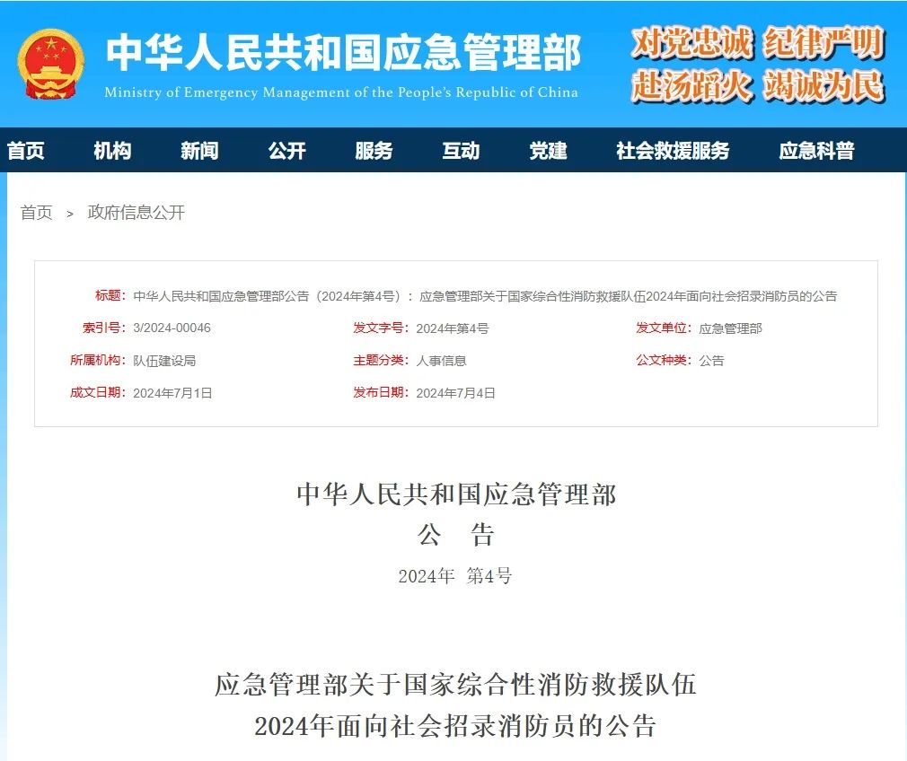 &#107;&#97;&#105;&#121;&#117;&#110;&#24320;&#20113;&#23448;&#26041;&#32593;&#39029;&#29256;&#95;&#107;&#97;&#105;&#121;&#117;&#110;&#40;&#20013;&#22269;&#41;
