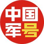 &#107;&#97;&#105;&#121;&#117;&#110;&#24320;&#20113;&#23448;&#26041;&#32593;&#39029;&#29256;&#95;&#107;&#97;&#105;&#121;&#117;&#110;&#40;&#20013;&#22269;&#41;