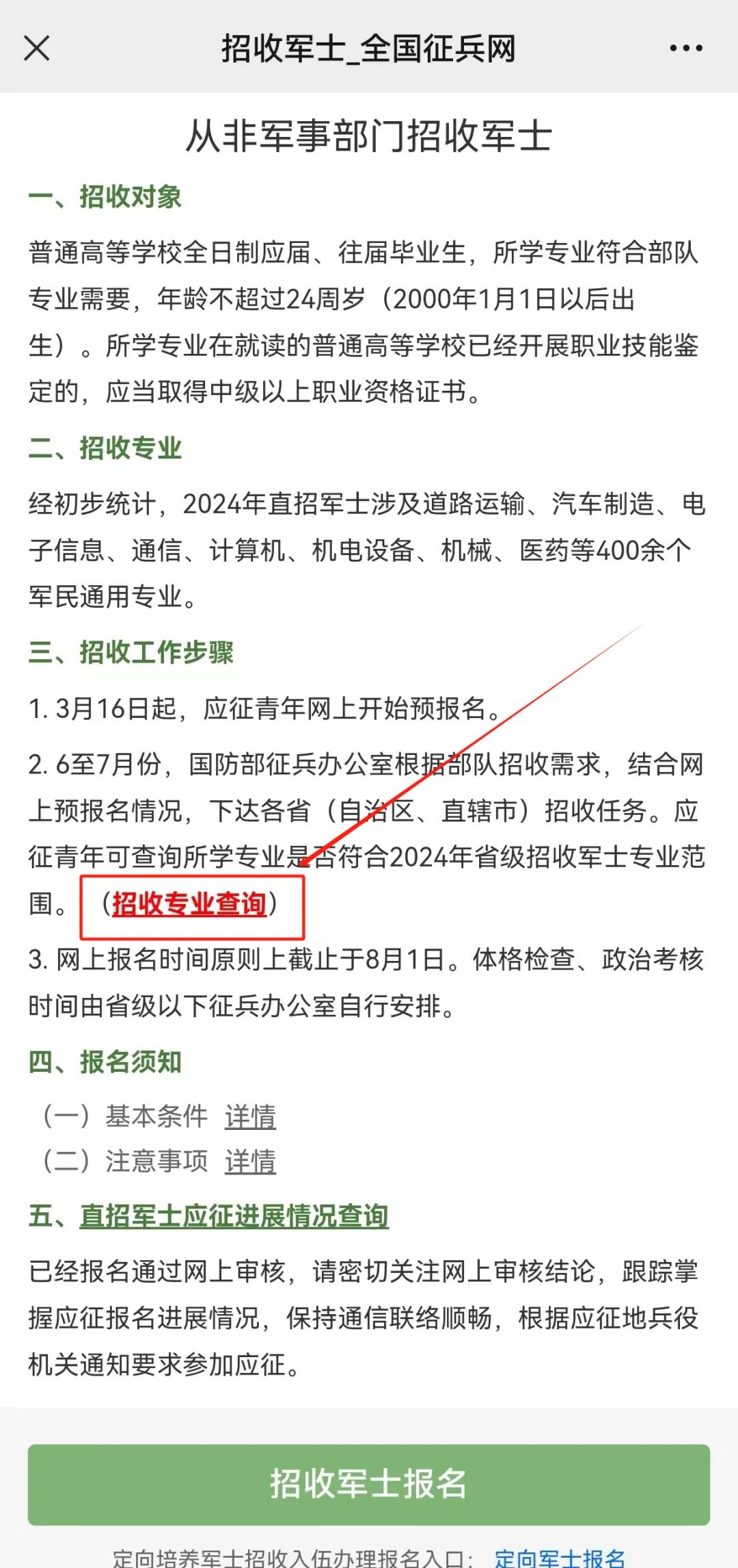 &#107;&#97;&#105;&#121;&#117;&#110;&#24320;&#20113;&#23448;&#26041;&#32593;&#39029;&#29256;&#95;&#107;&#97;&#105;&#121;&#117;&#110;&#40;&#20013;&#22269;&#41;