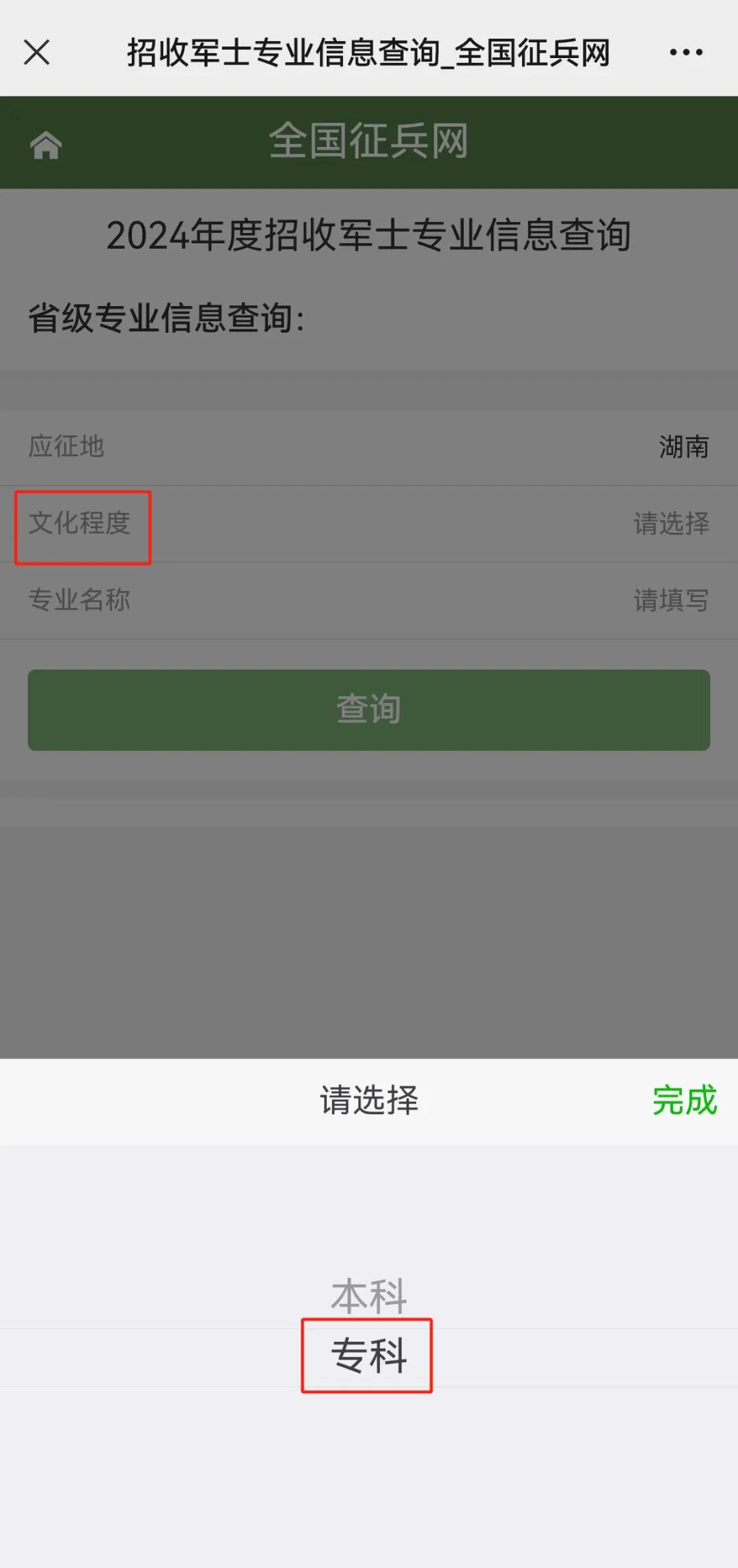 &#107;&#97;&#105;&#121;&#117;&#110;&#24320;&#20113;&#23448;&#26041;&#32593;&#39029;&#29256;&#95;&#107;&#97;&#105;&#121;&#117;&#110;&#40;&#20013;&#22269;&#41;