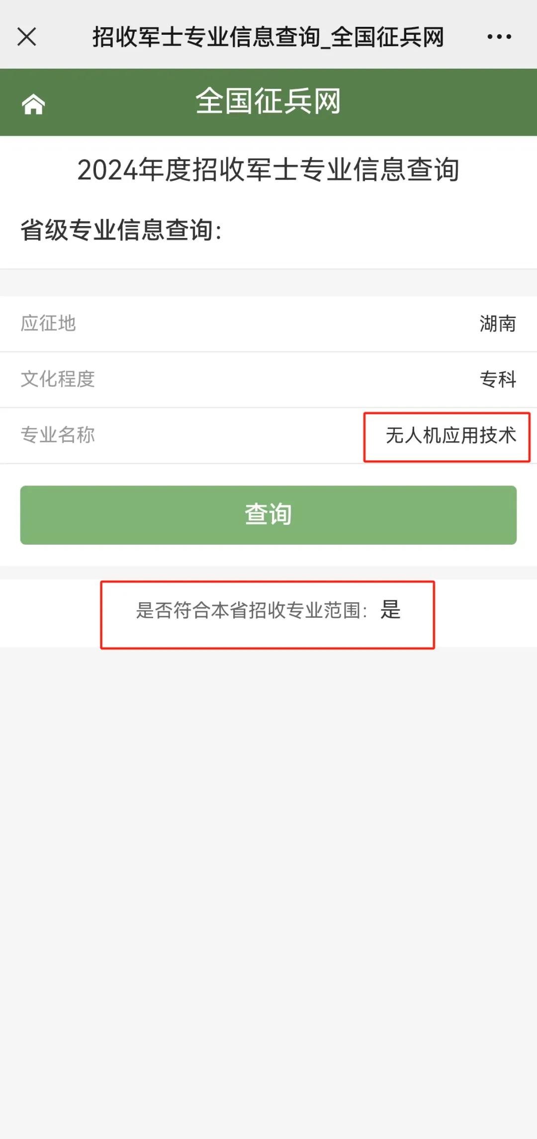 &#107;&#97;&#105;&#121;&#117;&#110;&#24320;&#20113;&#23448;&#26041;&#32593;&#39029;&#29256;&#95;&#107;&#97;&#105;&#121;&#117;&#110;&#40;&#20013;&#22269;&#41;
