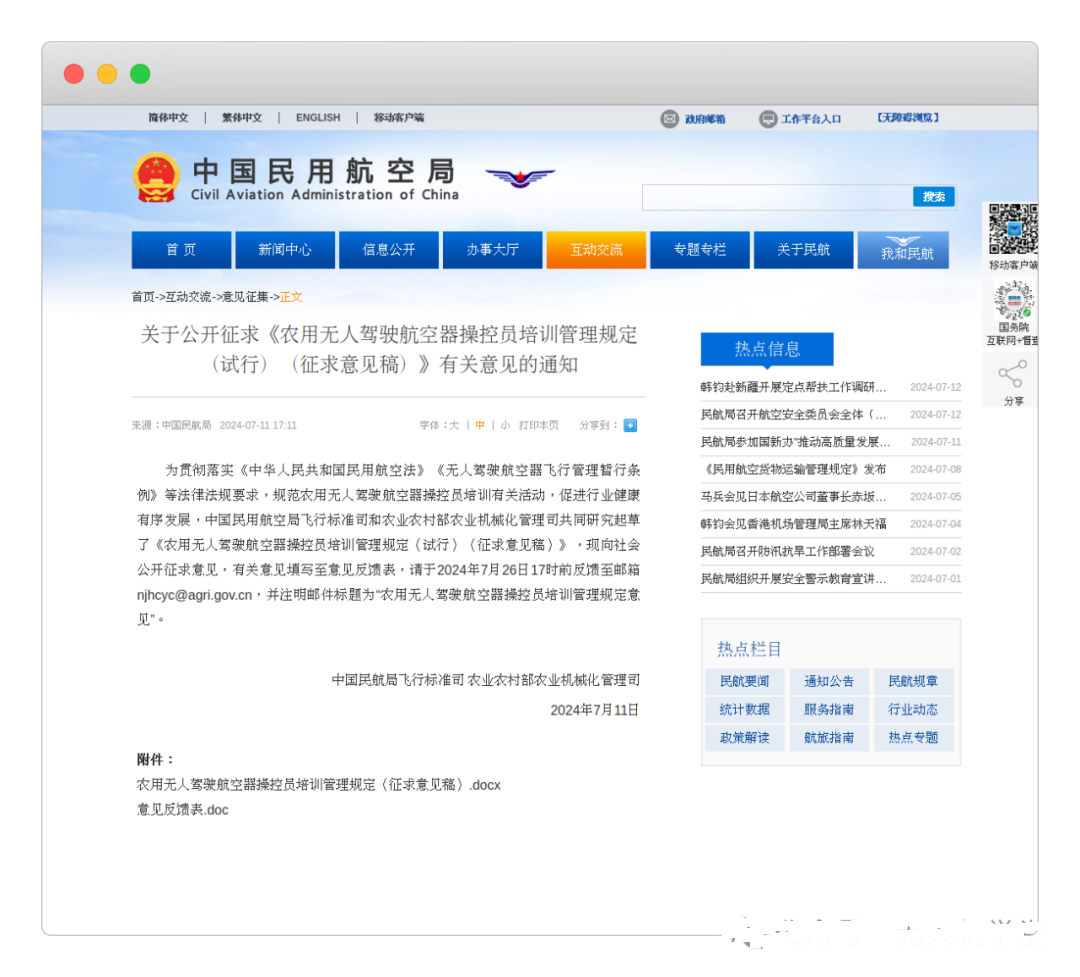&#107;&#97;&#105;&#121;&#117;&#110;&#24320;&#20113;&#23448;&#26041;&#32593;&#39029;&#29256;&#95;&#107;&#97;&#105;&#121;&#117;&#110;&#40;&#20013;&#22269;&#41;
