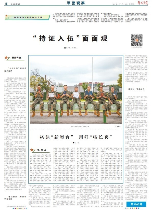 &#107;&#97;&#105;&#121;&#117;&#110;&#24320;&#20113;&#23448;&#26041;&#32593;&#39029;&#29256;&#95;&#107;&#97;&#105;&#121;&#117;&#110;&#40;&#20013;&#22269;&#41;
