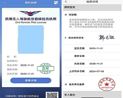 &#107;&#97;&#105;&#121;&#117;&#110;&#24320;&#20113;&#23448;&#26041;&#32593;&#39029;&#29256;&#95;&#107;&#97;&#105;&#121;&#117;&#110;&#40;&#20013;&#22269;&#41;